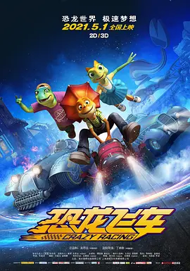 性盈盈网