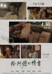 性盈盈网